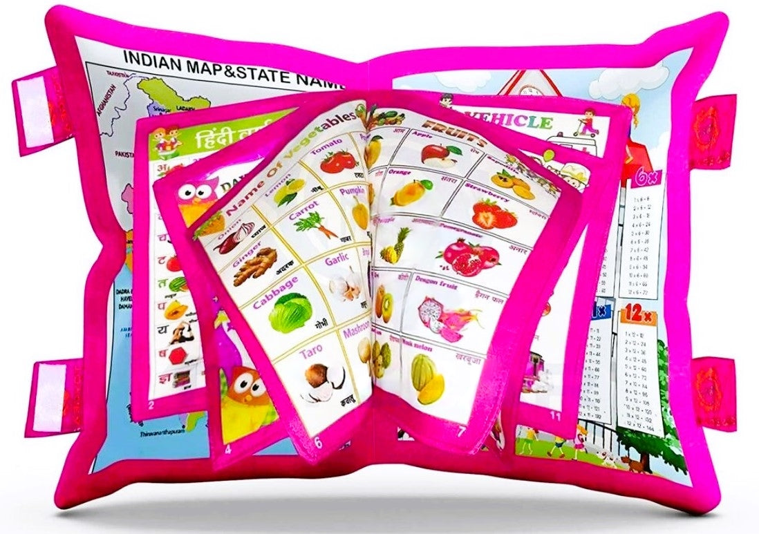 Educational Cushion For Kids - Brightmind Express