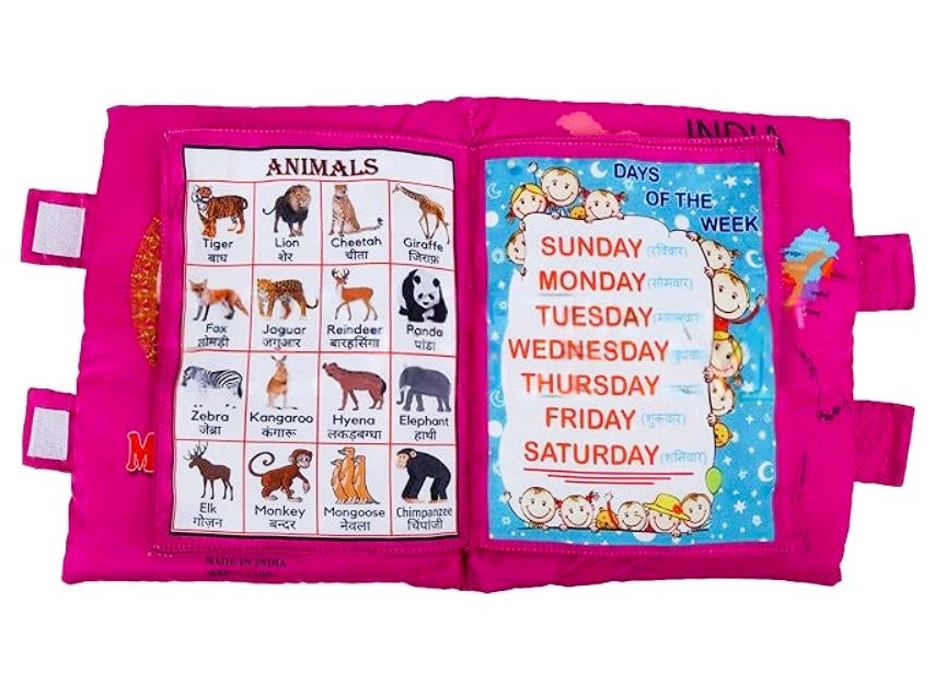 Educational Cushion For Kids - Brightmind Express