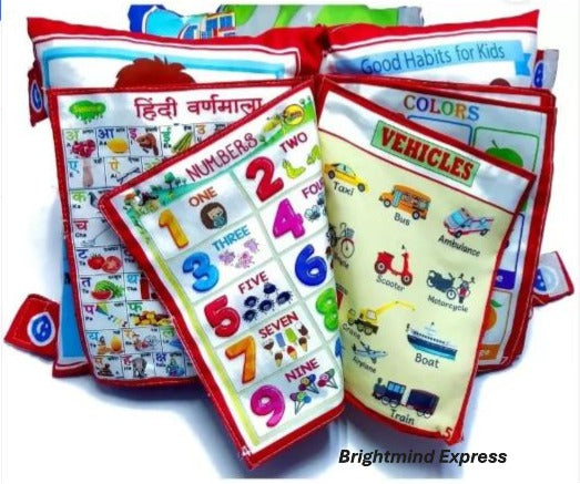 Educational Cushion For Kids - Brightmind Express